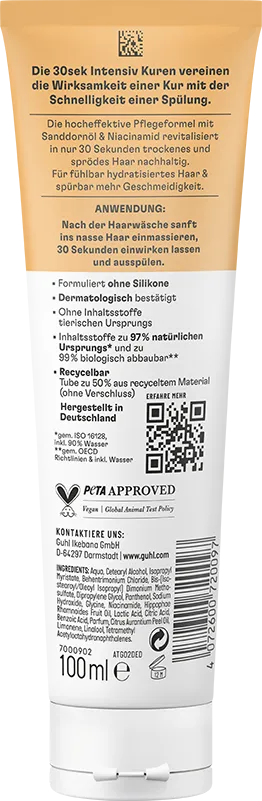 Guhl Essentials 30_sek Intensiv Kur Feuchtigkeit Rückseite