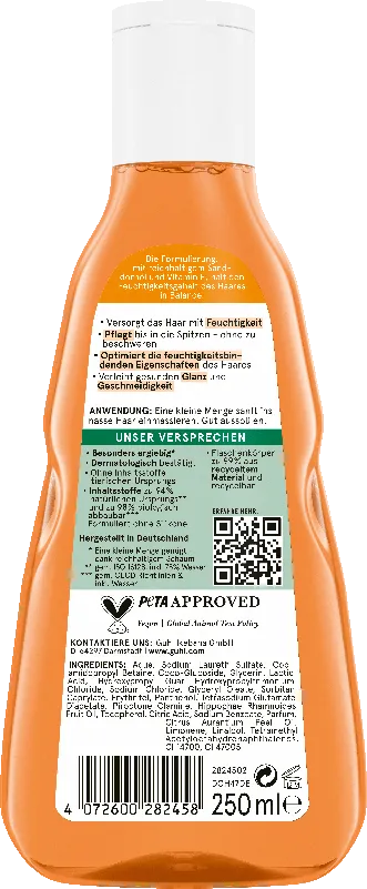 Guhl Feuchtigkeit & Glanz Shampoo Rückseite