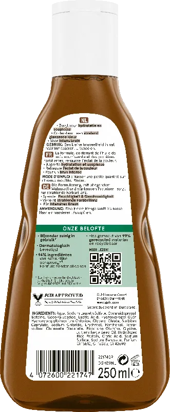 Guhl Braun Glanz & Pflege Shampoo Rückseite