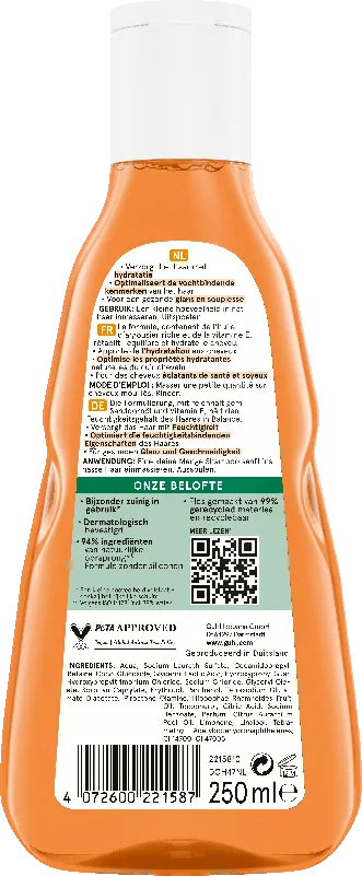 Guhl Feuchtigkeit & Glanz Shampoo Rückseite