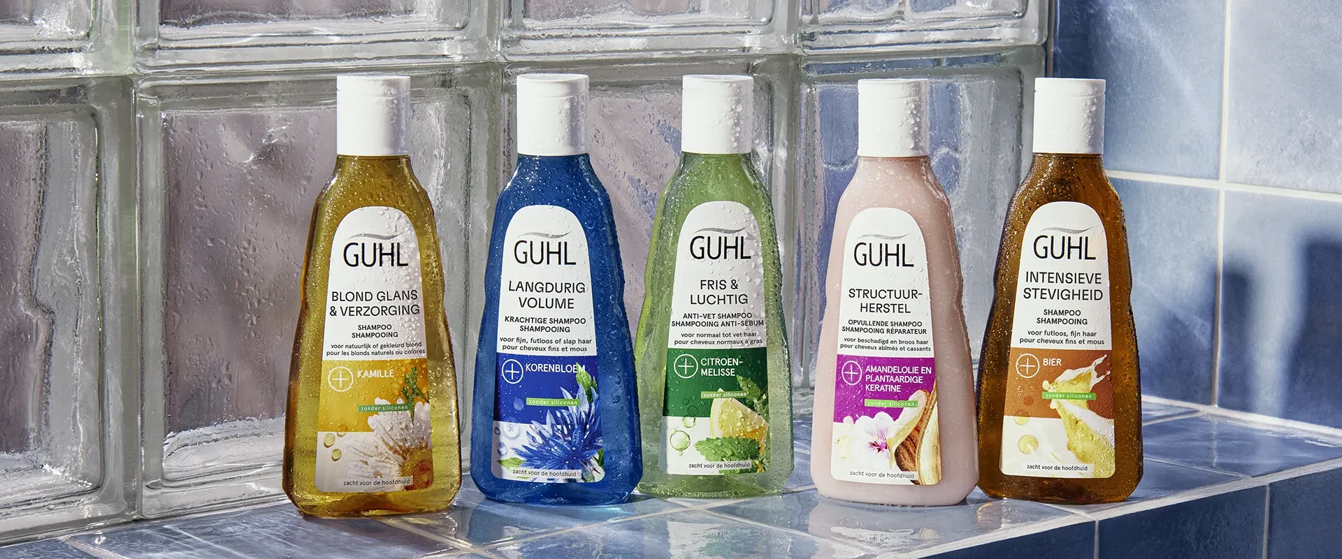 Guhl Shampoo Range