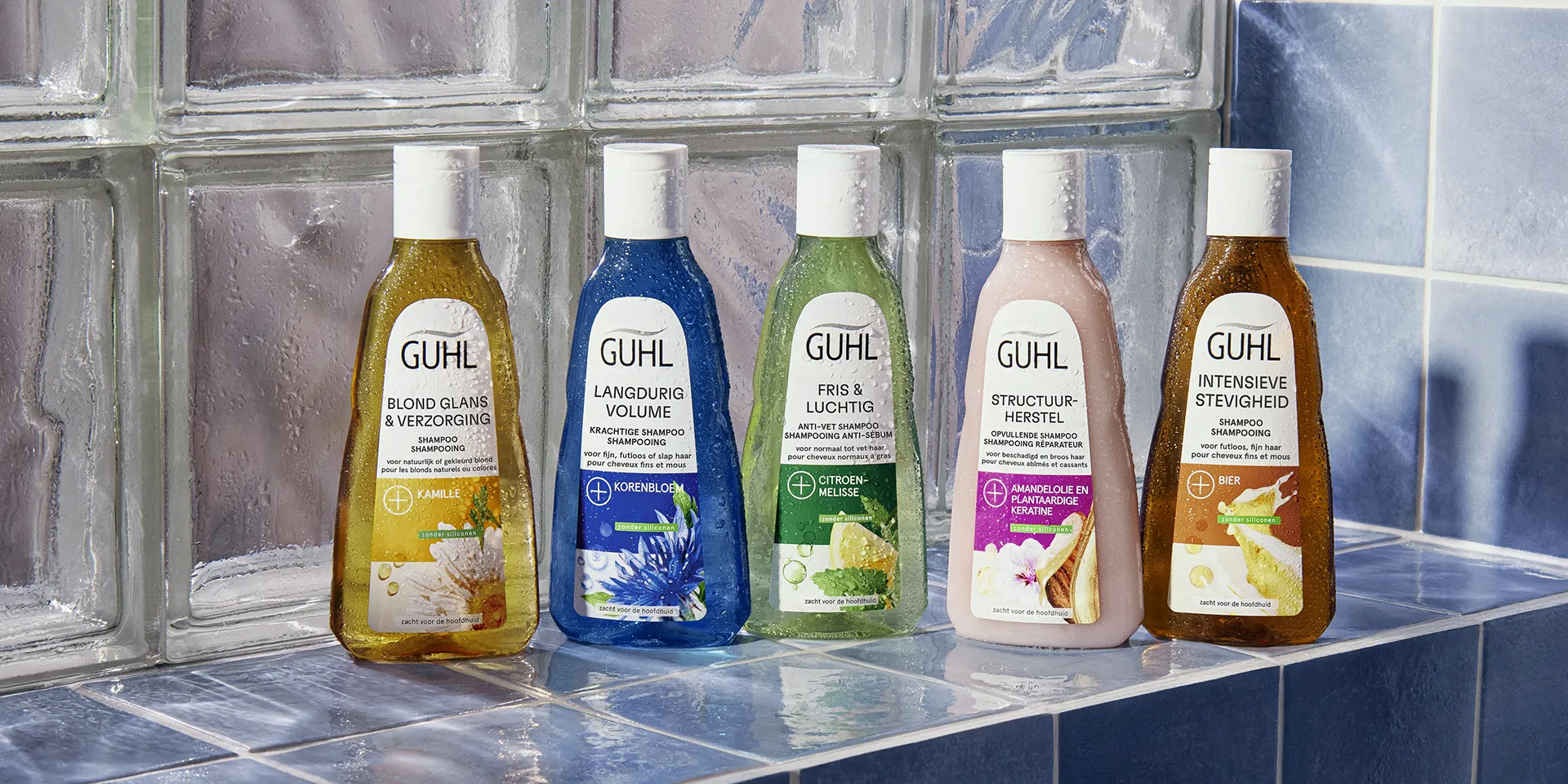 Guhl Shampoo Range